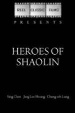 Watch Heroes of the Wild Myflixer