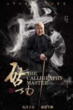 Watch The Calligraphy Master Myflixer