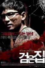 Watch Geomeun jip Myflixer