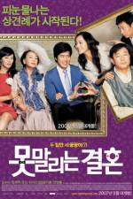 Watch Unstoppable Marriage Myflixer