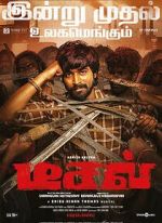 Watch Diesel Myflixer