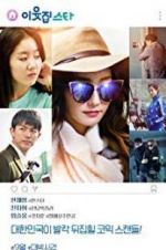 Watch Star Nextdoor Myflixer