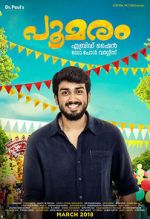 Watch Poomaram Myflixer