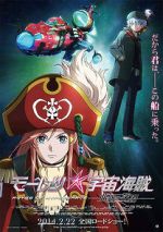 Watch Bodacious Space Pirates: Abyss of Hyperspace Myflixer