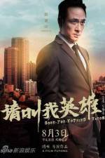 Watch Good For Nothing Heros Myflixer