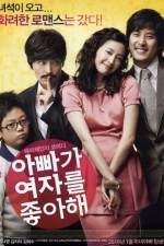 Watch Lady Daddy Myflixer