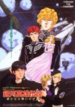 Watch Legend of the Galactic Heroes: Overture to a New War Myflixer