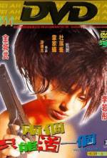 Watch The Odd One Dies Myflixer