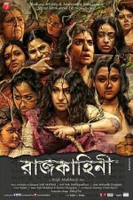 Watch Rajkahini Myflixer