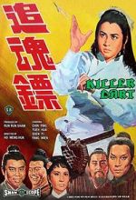 Watch Zhui hun biao Myflixer