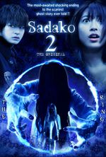 Watch Sadako 3D 2 Myflixer