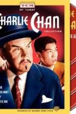 Watch The Chinese Ring Myflixer