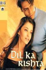 Watch Dil Ka Rishta Myflixer