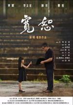 Watch Forgiven Myflixer