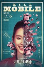 Watch Kill Mobile Myflixer