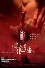 Watch Drifting Flowers Myflixer