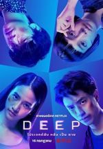 Watch Deep Myflixer
