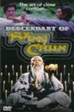 Watch The Descendant of Wing Chun Myflixer