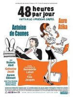 Watch 48 Hours a Day Myflixer