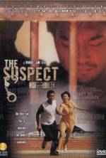 Watch The Suspect Myflixer