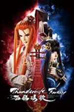 Watch Thunderbolt Fantasy: Bewitching Melody of the West Myflixer