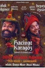 Watch Who Killed the Shadows Myflixer