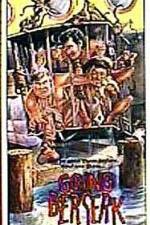 Watch Going Berserk Myflixer