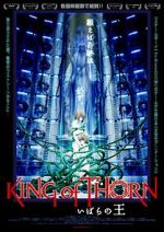 Watch King of Thorn Myflixer