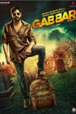 Watch Gabbar is Back Myflixer