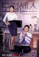 Watch Love and Leashes Myflixer