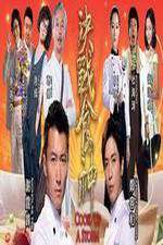 Watch Cook Up a Storm Myflixer