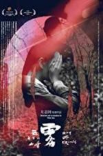 Watch Out of Crimes Myflixer