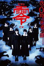Watch Fatal Frame Myflixer