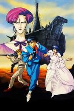 Watch Zillion: Burning Night Myflixer