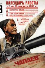 Watch Chapaev Myflixer