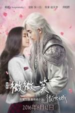 Watch Love O2O Myflixer