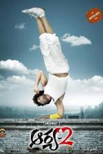 Watch Arya 2 Myflixer