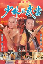 Watch Shaolin and Wu Tang Myflixer