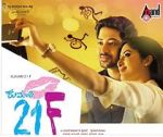 Watch Kumari 21F Myflixer