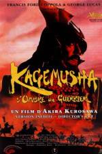 Watch Kagemusha Myflixer