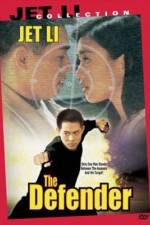 Watch The Defender 1994 Myflixer