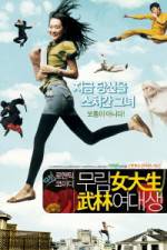 Watch Mu-rim-yeo-dae-saeng Myflixer