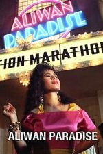 Watch Aliwan Paradise (Short 1992) Myflixer