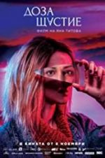 Watch A Dose of Happiness Myflixer