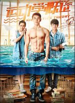 Watch Kinematics Theory Myflixer