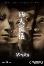 Watch Visits: Hungry Ghost Anthology Myflixer