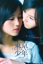 Watch Tokyo Boy Myflixer
