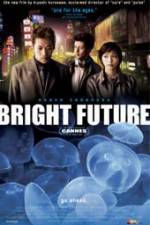 Watch Akarui mirai Myflixer