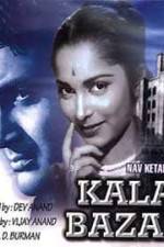 Watch Kala Bazar Myflixer