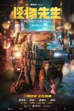 Watch Monster Run Myflixer